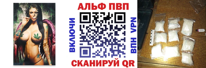 Где купить Малоархангельск Конопля  МЕФ  Cocaine  ГАШ 