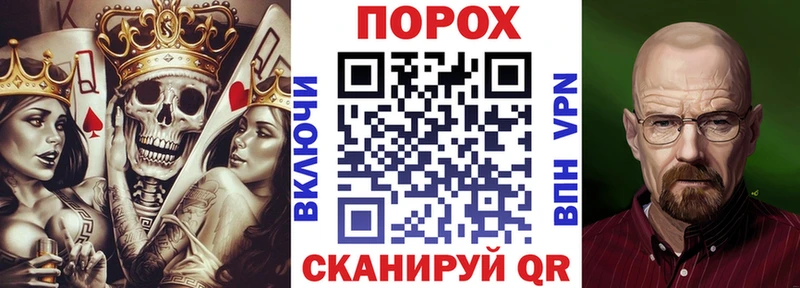 Амфетамин VHQ  OMG ONION  Малоархангельск 