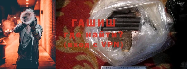 мефедрон VHQ Аркадак