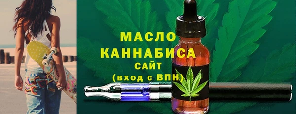 мефедрон VHQ Аркадак