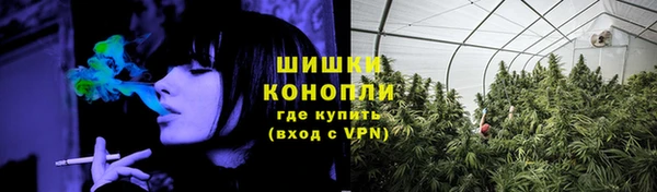 амф Армянск