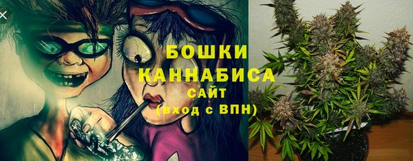наркотики Арсеньев